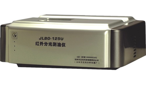 JLBG-125U型紅外分光測油儀